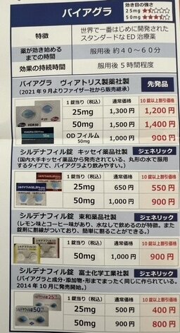 Attachment-1 (1).jpeg