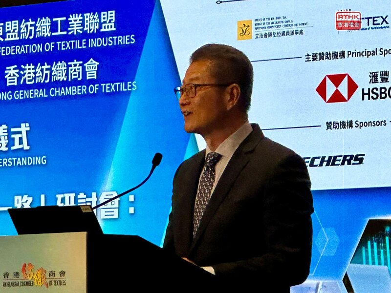 23條立法｜陳茂波：香港完成憲制責任 營商環境更穩定.jpg