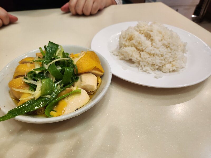 雞飯.jpg