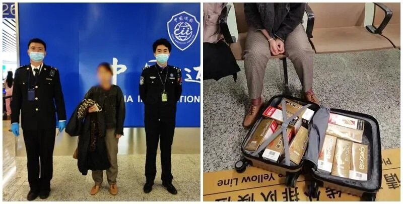 帶10瓶茅台香港飛廣州 女子避檢查匿廁所6小時.jpg