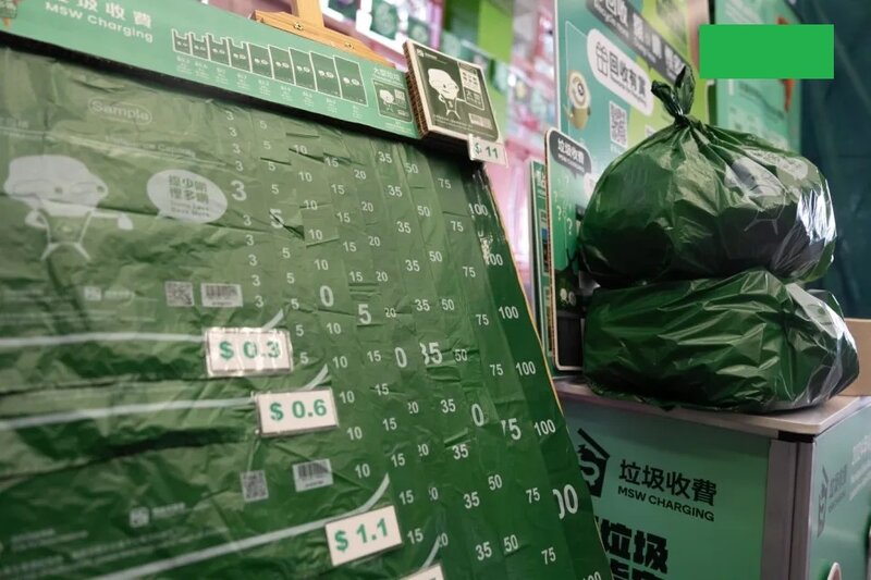 垃圾徵費8月1日生效，為找出實施期間問題和讓市民熟習，環境及生態局推「先行先試」計.jpg