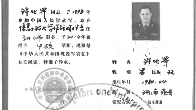 3  圖：加拿大聯邦法院.jpg