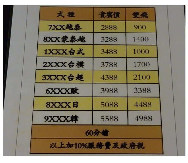 Screenshot_20240329_115349_Samsung Internet.jpg