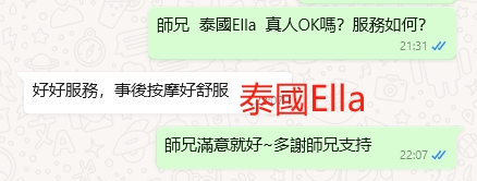 WeChat截图_202403262202245.png