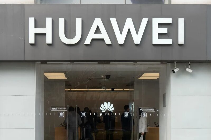 華為周四發布新品 P70料直接上架.jpg