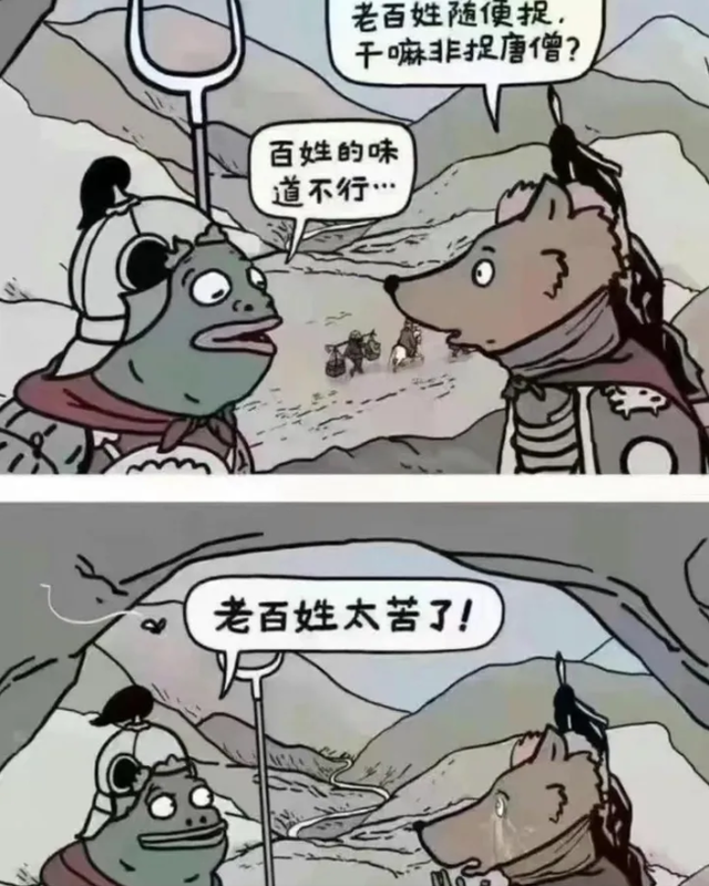 微信图片_20240408211610.png