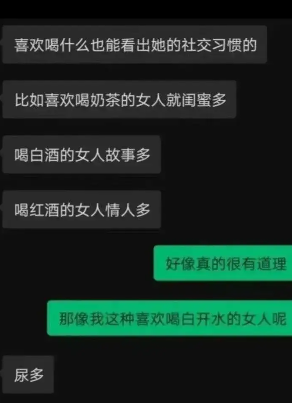微信图片_20240408213644.png