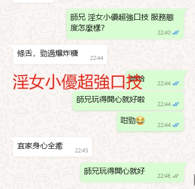 WeChat截图_20240408224636.png