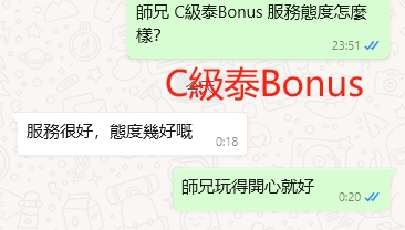 WeChat截图_20240410002126.png