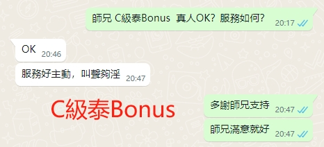 WeChat截图_20240409204721.png