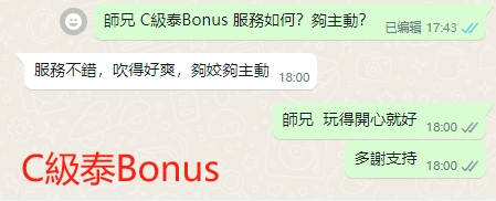WeChat截图_20240410180055.png