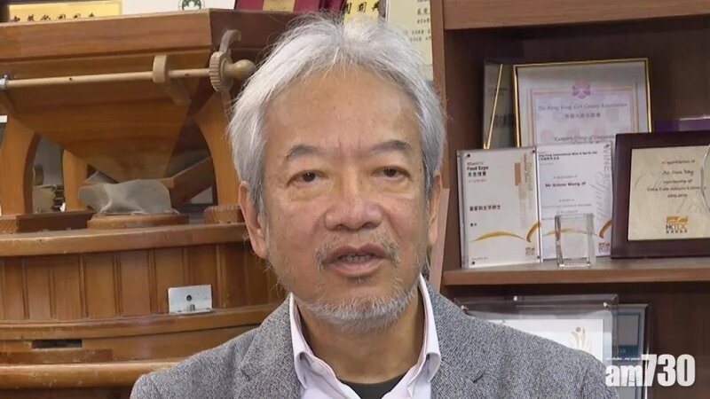 香港餐飲聯業協會會長黃家和亦成「受害者」，他在電台透露近日到中環一間剛完成裝修的.jpg