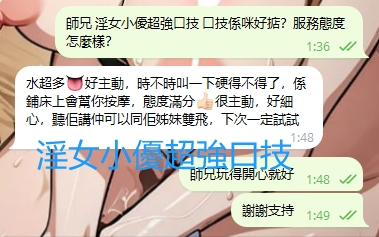 WeChat截图_20240410014922.png