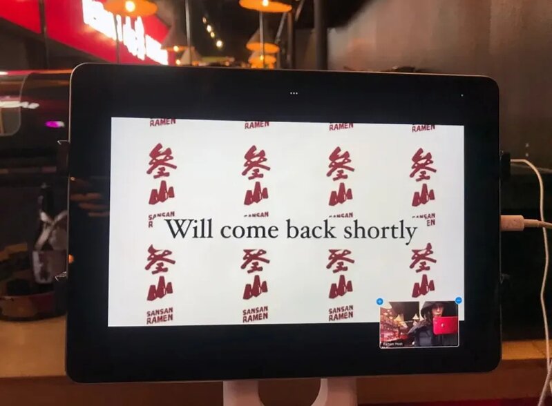 2  視像餐廳員工也有太忙的時間，要短暫離開工作崗位。.jpg