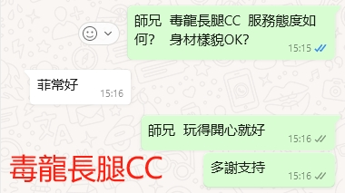 WeChat截图_20240411151648.png