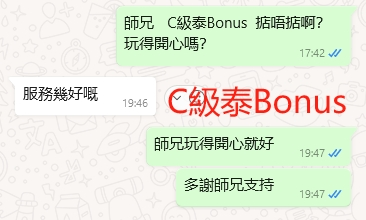 WeChat截图_20240410194729.png
