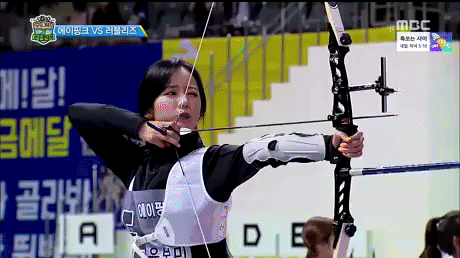 Bow Arrow_2 - Copy.gif