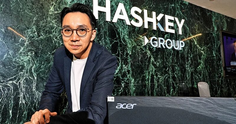 虛擬資產找換店恐爆整固潮 發牌制諮詢結束 變相削幣種反響大.jpg