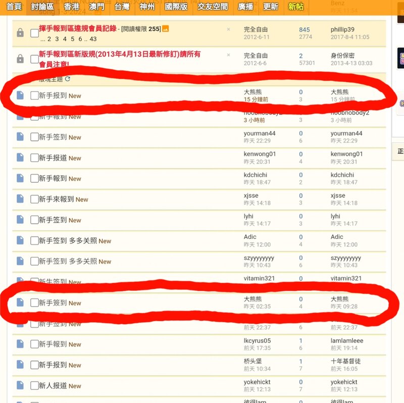 Screenshot_20240415-123918_Samsung Internet.jpg