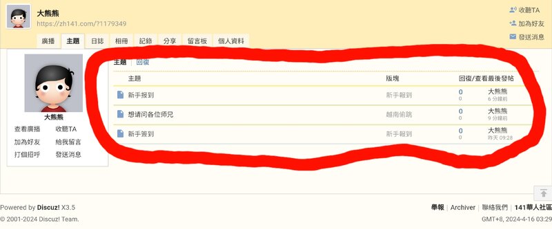 Screenshot_20240415-122947_Samsung Internet.jpg
