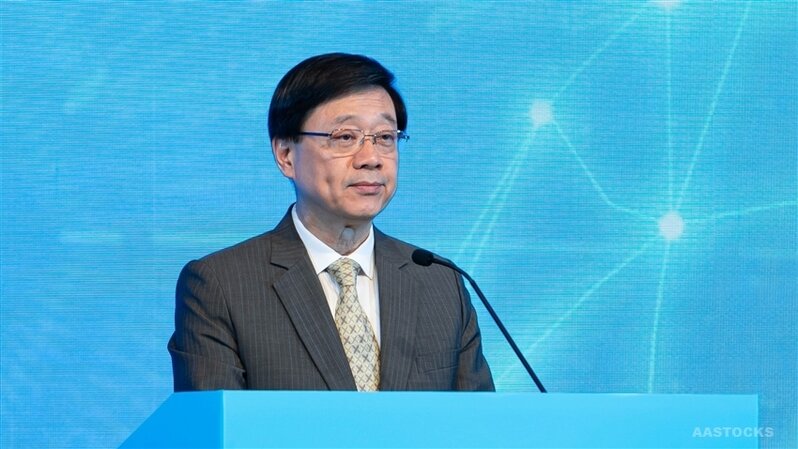 回應阿里王子設家族辦問題 李家超稱只要資金合法當局都歡迎.jpg