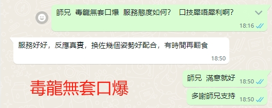 WeChat截图_20240415185108.png