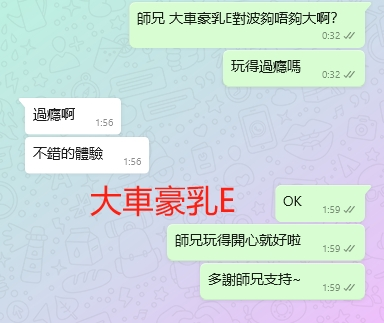 WeChat截图_20231231015942.png