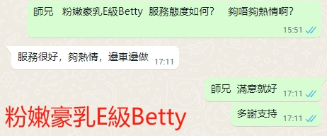 WeChat截图_20240418171150.png