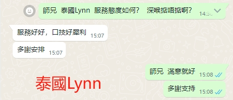 WeChat截图_20240421150815.png