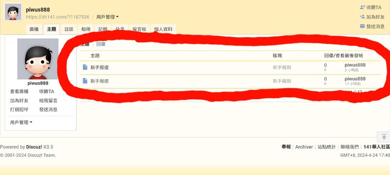 Screenshot_20240424-024032_Samsung Internet.jpg