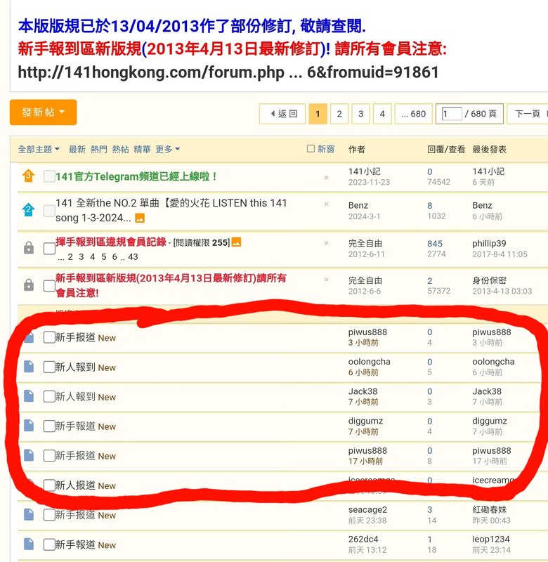 Screenshot_20240424-023953_Samsung Internet.jpg