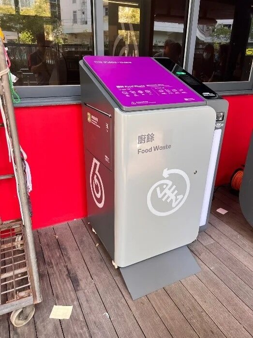 5 位於通州街的厨餘機。.jpg