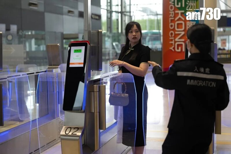 五一黃金周｜入境處料有590萬出入境人次 5月1日是高峰期料有100萬人次.jpg