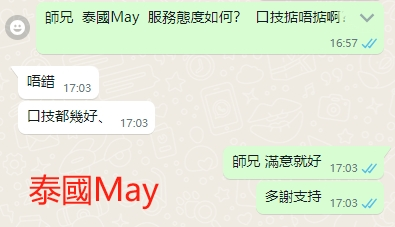 WeChat截图_20240426170337.png