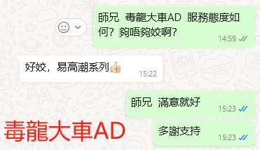 WeChat截图_20240426152347.png