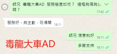 WeChat截图_20240305181129.png