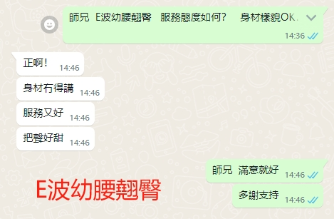 WeChat截图_20240428144648.png