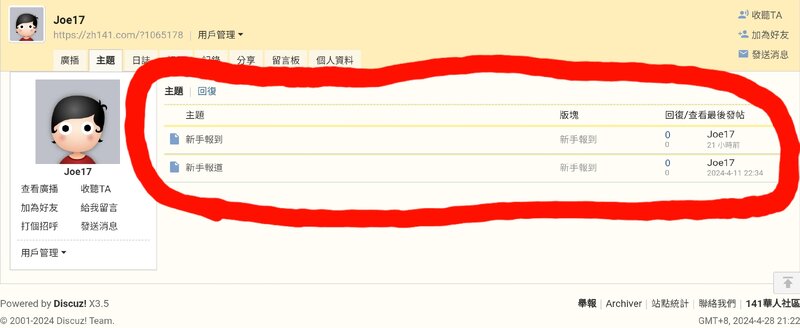 Screenshot_20240428-062259_Samsung Internet.jpg