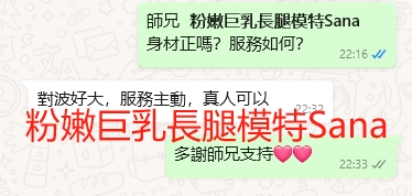 WeChat截图_20240428223318.png