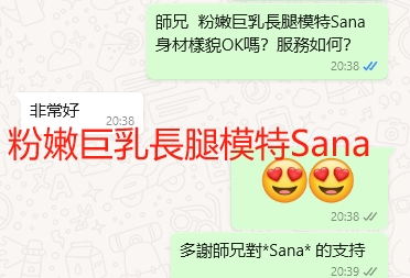 WeChat截图_20240429203925.png