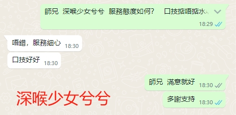 WeChat截图_20240501183041.png