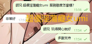 WeChat截图_20240503175436.png