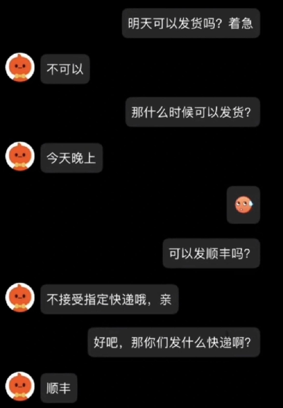 微信图片_20240505004050.png