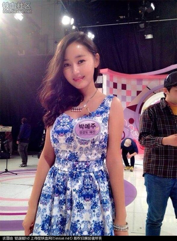 逃到韓國的 北朝鮮少女  -  102.jpg