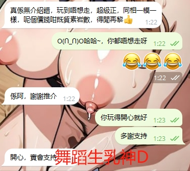 WeChat截图_20240310012336.png