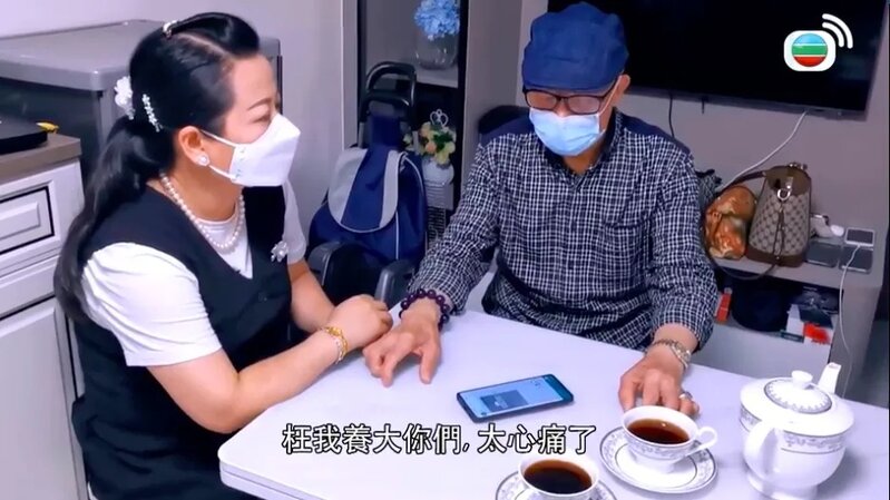 2 為內地妻同仔女反目 何伯俾女婿爆粗鬧 何太穿金戴銀網民計數︰值36萬8.jpg