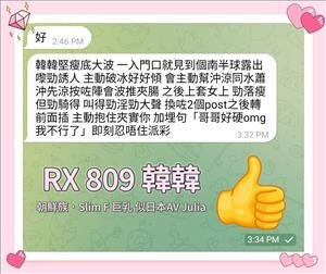 resized-photo_2023-10-30_15-29-36 (2).jpg