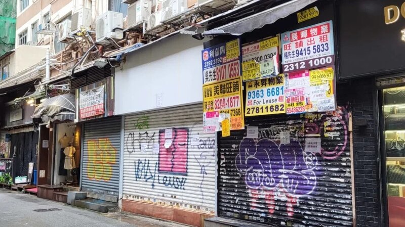 3   香港餐飲聯業協會會長黃家和估計，過去一個月有300間食肆結業。.jpg