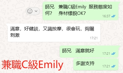 WeChat截图_20240509173444.png