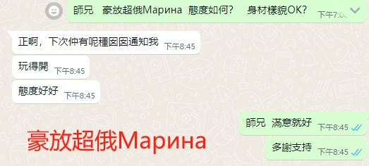 WeChat截图_20240509204545.png